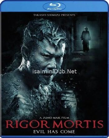 Rigor Mortis (2013) Movie Poster