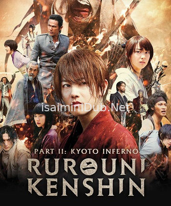 Rurouni Kenshin Part 2 Kyoto Inferno (2014) Movie Poster