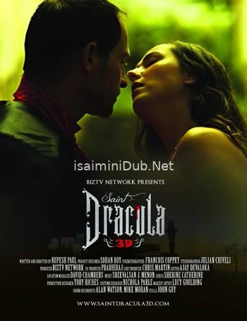 Saint Dracula (2012) Movie Poster