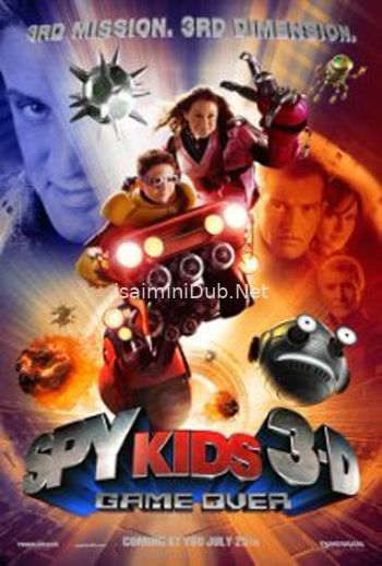 Spy Kids Game Over (2003) Movie Poster