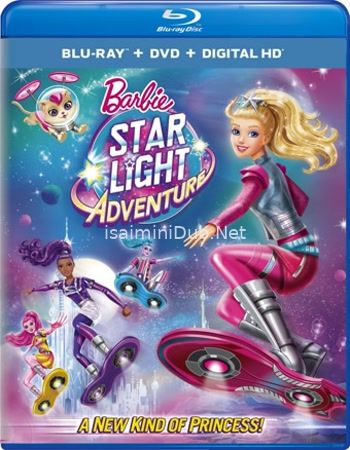 Star Light Adventure (2016) Movie Poster