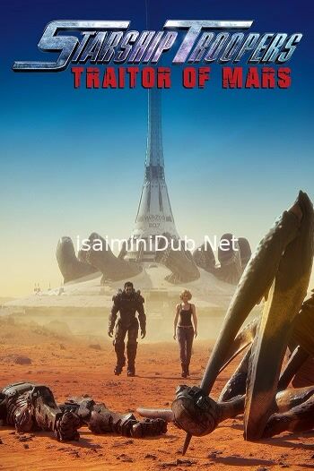 Starship Troopers Traitor of Mars 2017 Movie Poster