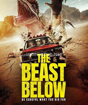 The Beast Below (2022) Movie Poster