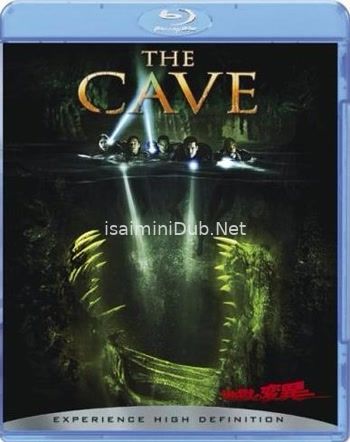 The Cave (2005) Movie Poster