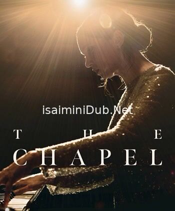 The Chapel (2023) Movie Poster