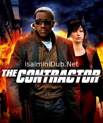 The Contractor (2007) Movie Poster