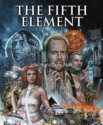 The Fifth Element (1997) Movie Poster