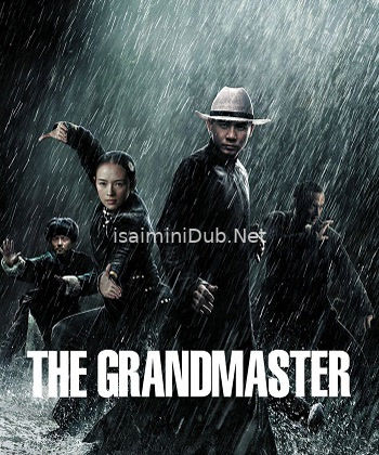 The Grandmaster (2013) Movie Poster