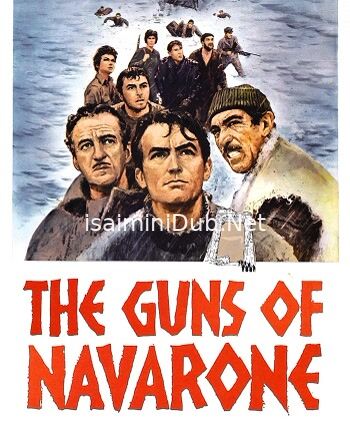 The Guns Of Navarone (1961) Movie Poster