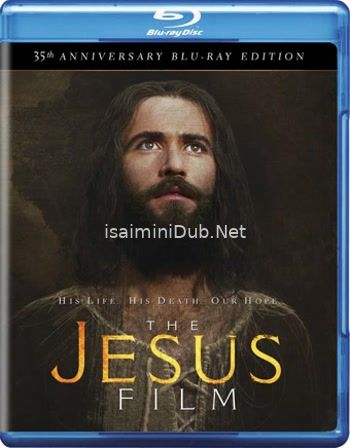 The Jesus Film (1979) Movie Poster