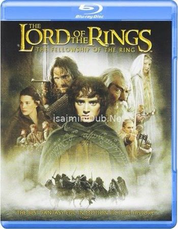 The Lord Of The Rings 1 Movie Poster