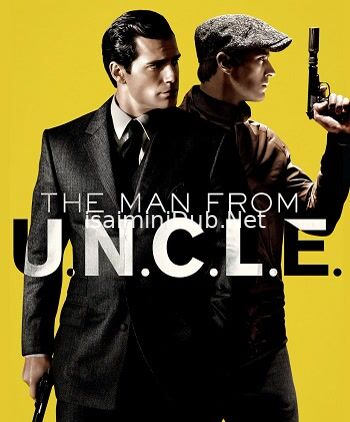 The Man from Uncle (2015) Movie Poster