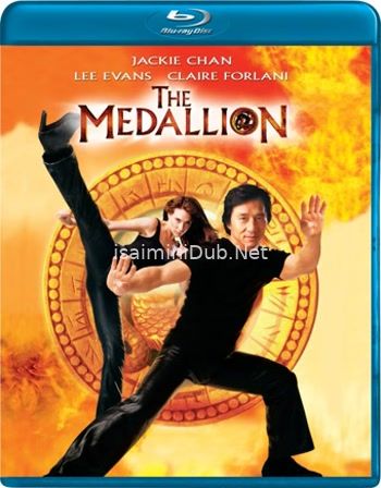 The Medallion (2003) Movie Poster