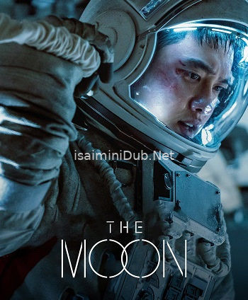 The Moon (2023) Movie Poster