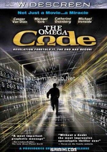 The Omega Code (1999) Movie Poster