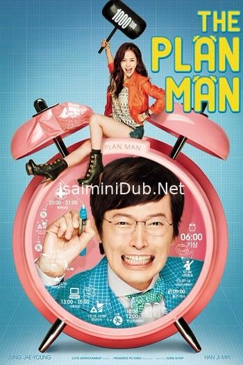 The Plan Man (2014) Movie Poster