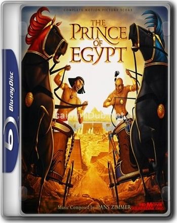 The Prince Of Egypt (1998) Movie Poster