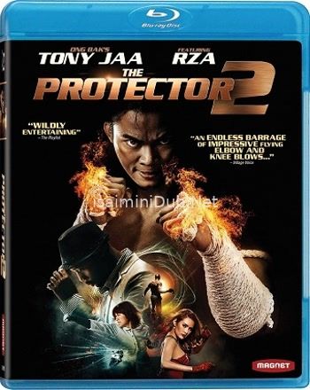 The Protector 2 (2013) Movie Poster