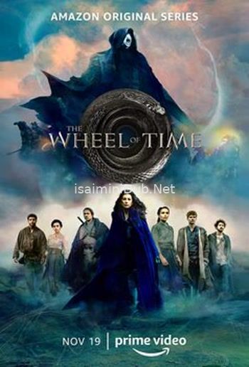 The Wheel Of Time (2021) Movie Poster