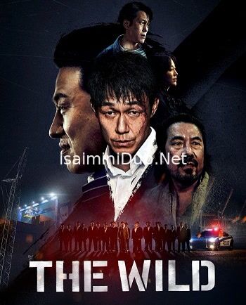 The Wild (2023) Movie Poster