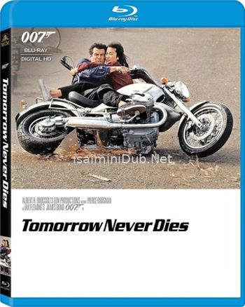 Tomorrow Never Dies (1997) Movie Poster