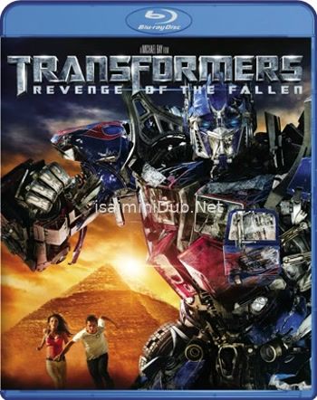 Transformers Revenge Of The Fallen (2009) Movie Poster