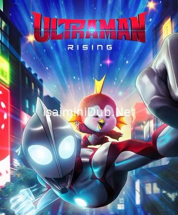 Ultraman Rising (2024) Movie Poster