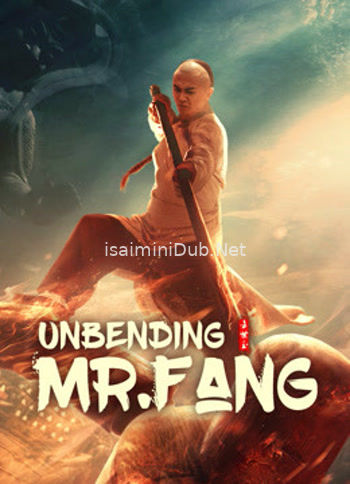 Unbending (2021) Movie Poster