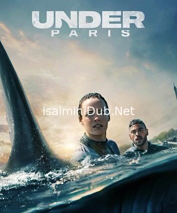 Under Paris (2024) Movie Poster