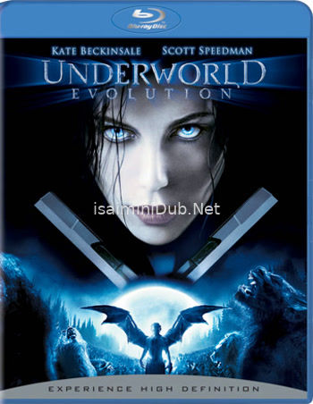 Underworld (2006) Movie Poster