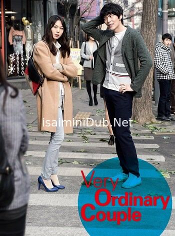 Very Ordinary Couple (2013) Movie Poster