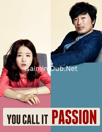 You Call It Passion (2015) Movie Poster